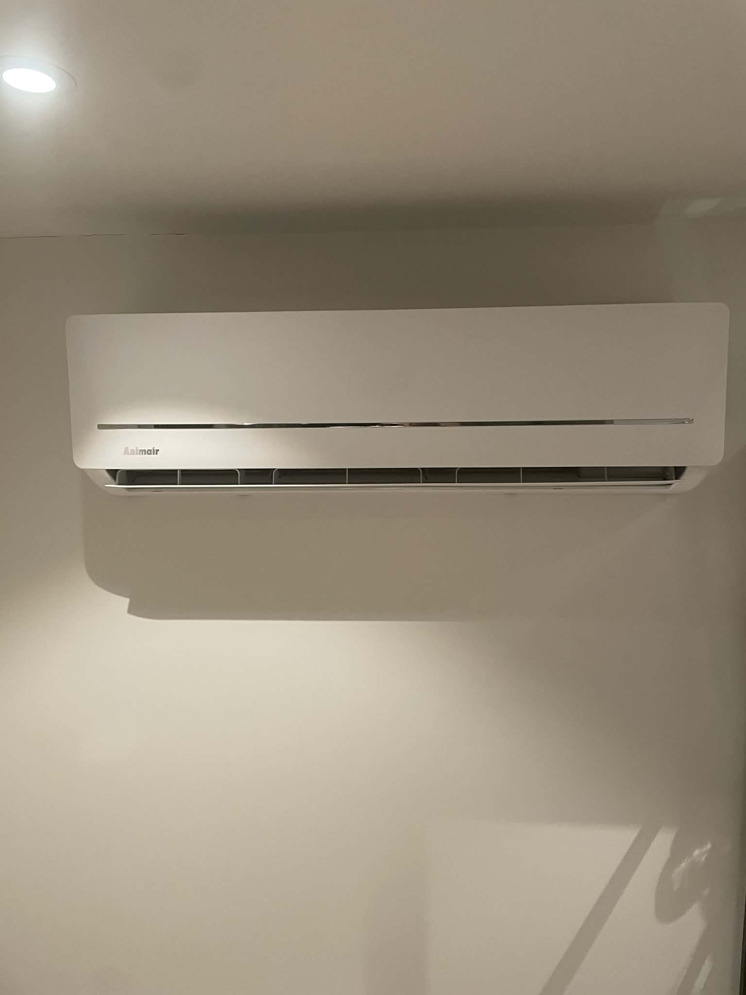 Kyla AC installation Uppsala Stockholm